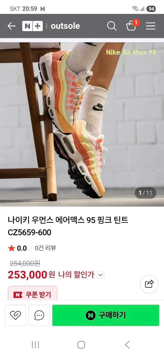 thumbnail-8